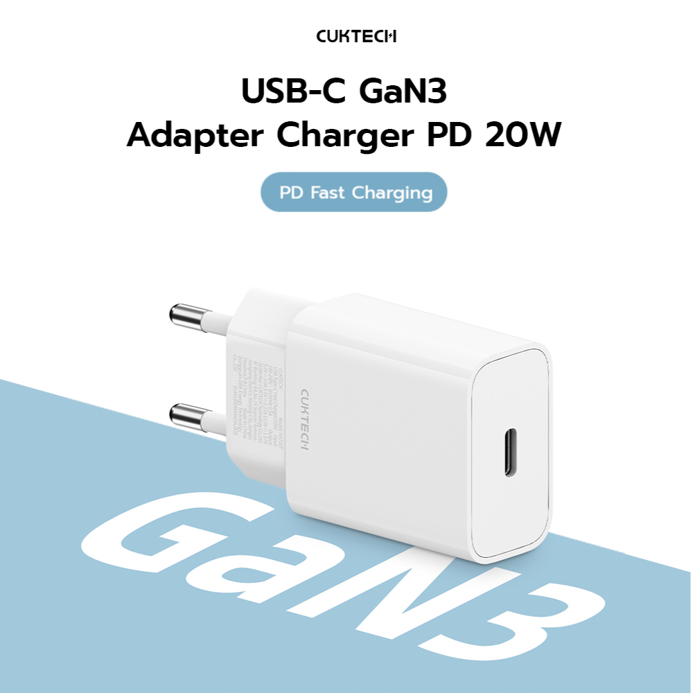 หัวชาร์จ CUKTECH HA716T สีขาว 20W ชาร์จด่วน ได้มาตรฐานความปลอดภัย_1